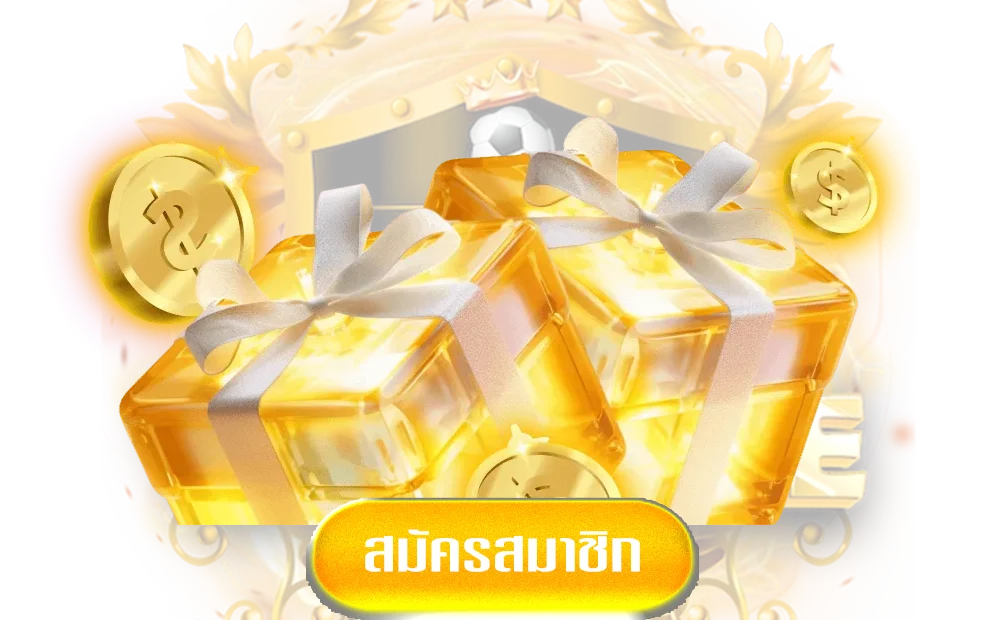 all-win-game-ทางเข้า